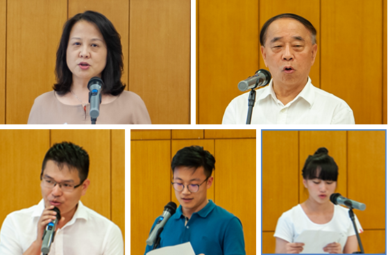 The Signing Ceremony of the Forth Ningshing Educational Charity Fund