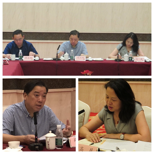 Ningshing Organized an Innovation Strategy Exchange Meeting & Semi-annual Wo