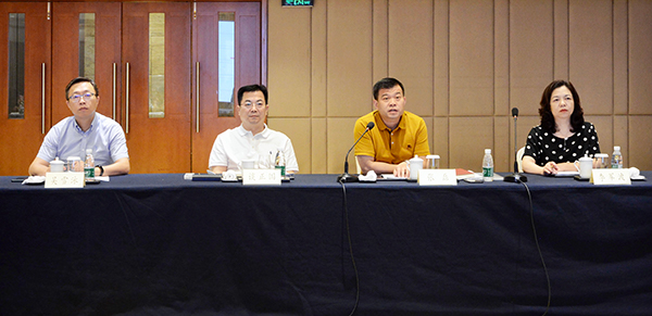 Ningshing Trading Group held the 2021 semi-annual work conference and innovation