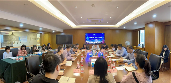 Ningshing Trading Group held a symposium on behalf of young employees